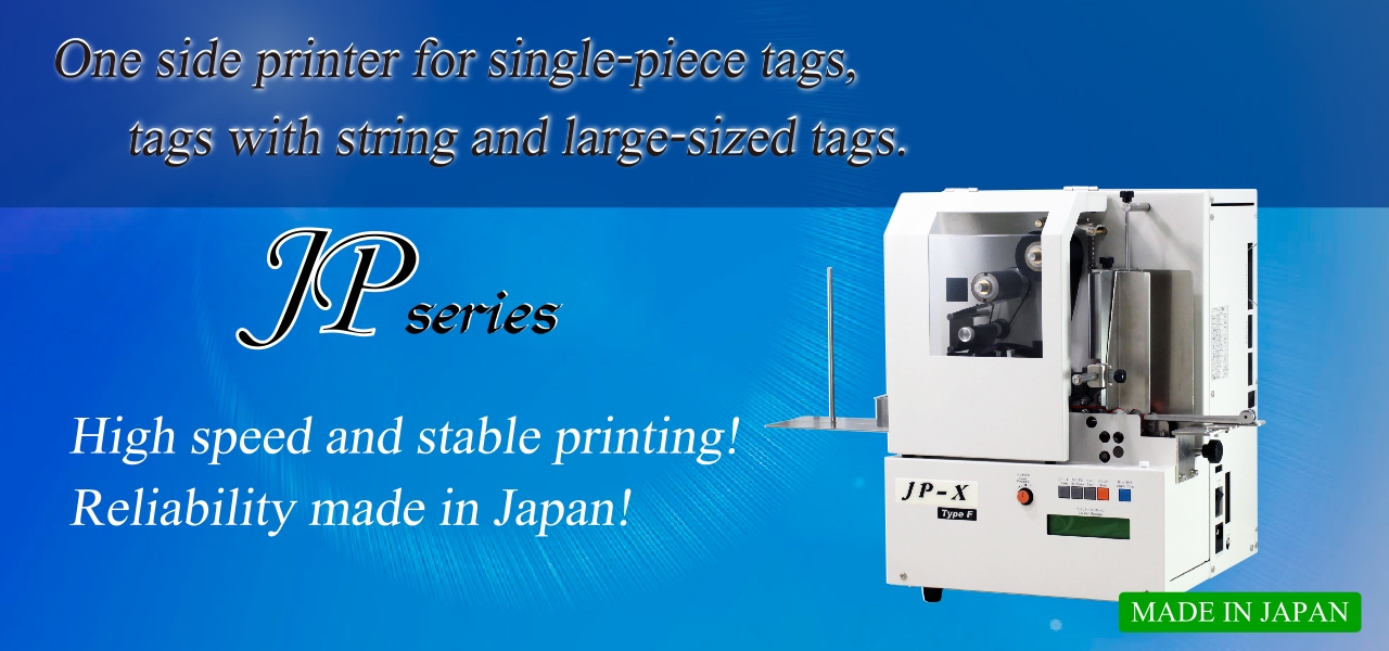 high-quality jp printer series